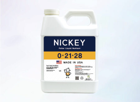 골프장 잔디전용 니키비료-NICKEY