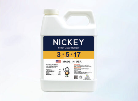 골프장 잔디전용 니키비료-NICKEY