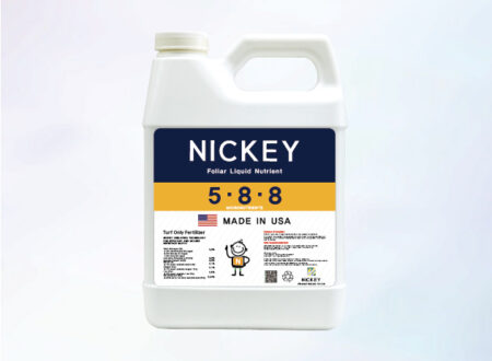 골프장 잔디전용 니키비료-NICKEY