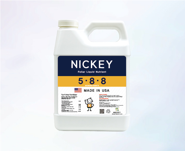 골프장 잔디전용 니키비료-NICKEY