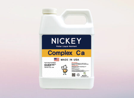 골프장 잔디전용 니키비료-NICKEY