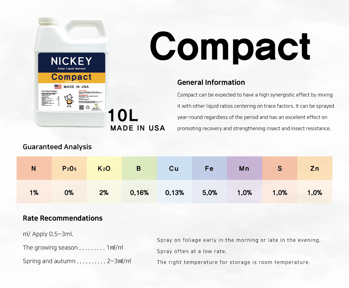 골프장 잔디전용 니키비료 - NICKEY