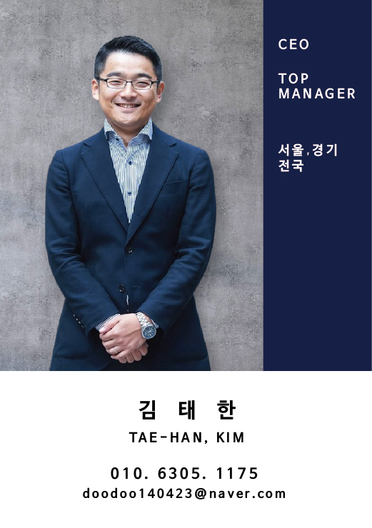 니키비료 - NICKEY