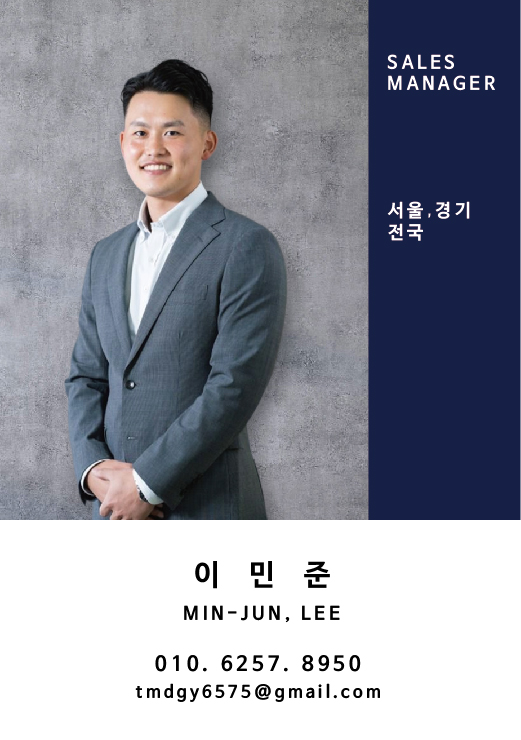 니키비료 - NICKEY