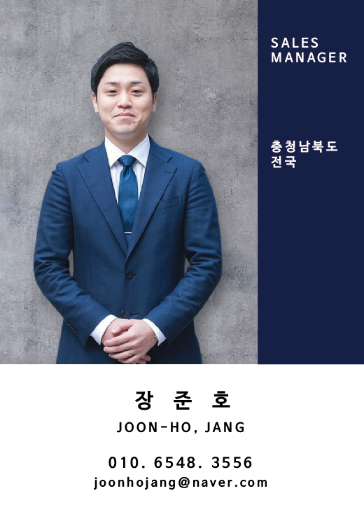 니키비료 - NICKEY