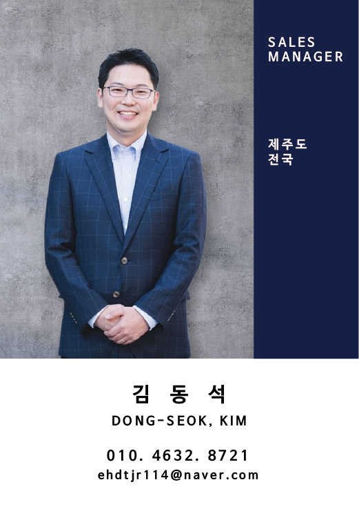 니키비료 - NICKEY