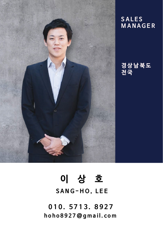 니키비료 - NICKEY