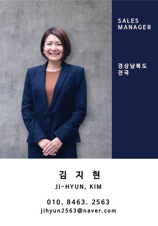 니키비료 - NICKEY