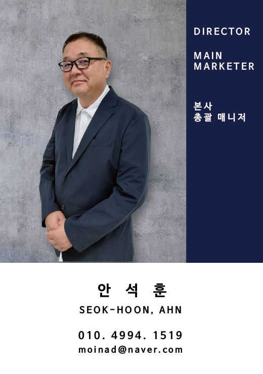 니키비료 - NICKEY